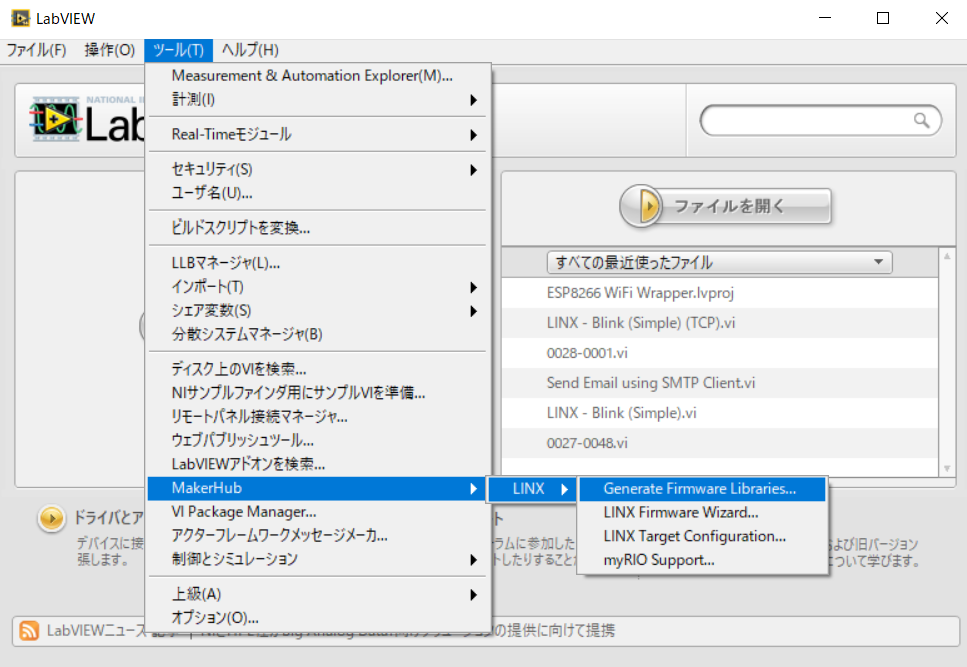 LabVIEW_LINX_ESP8266/0002.png