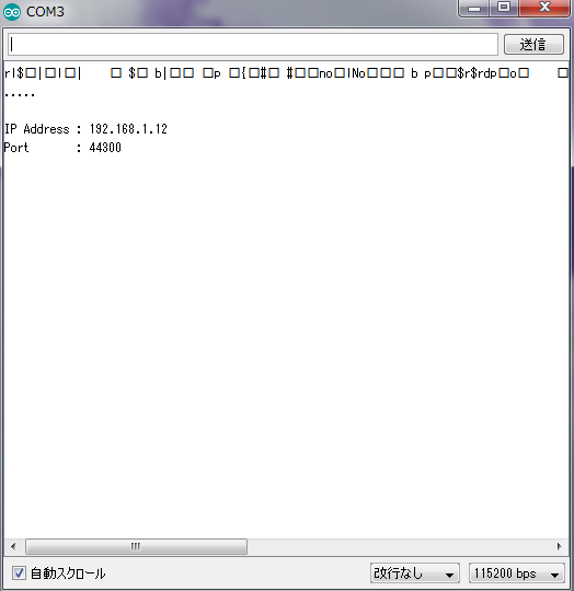 LabVIEW_LINX_ESP8266/0006.png